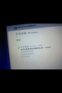 光盘win10安装卡住