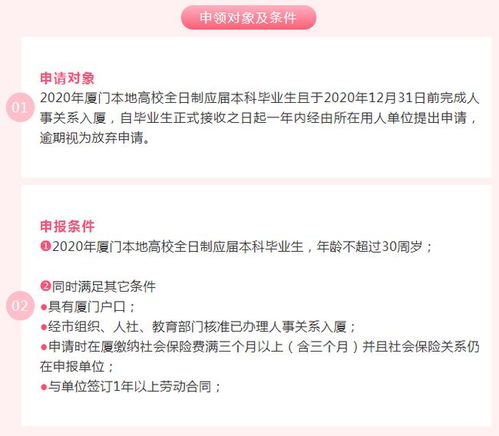 广西玉柴应届本科生和研究生待遇如何？福利怎么样？谢谢告之