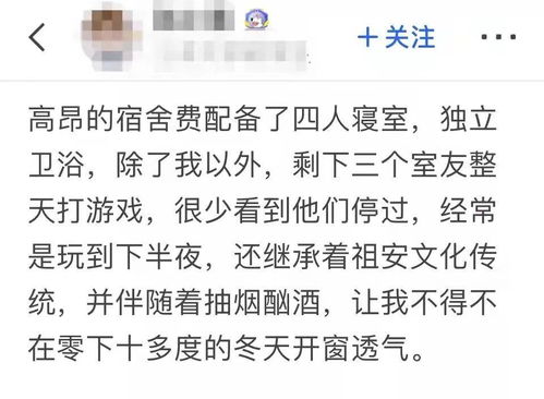 小明上了专科,小红上了985,小李读了博士,他们都会有美好的未来吗 看完这组对比照,真相扎心了