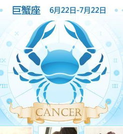 5月28号的星座是什么星座