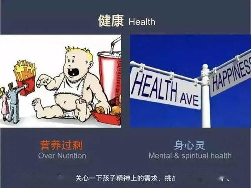 为什么你的孩子,长大后就是打工的命 北大教授用39张图,说出了真相