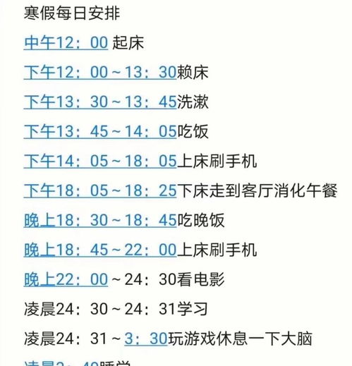 7寸照片怎么造句-七造句一年级？