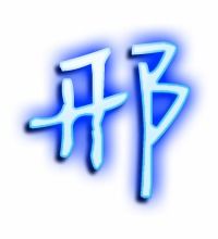 字体影视头像怎么弄好看，字体影视头像怎么弄好看的(字幕头像)