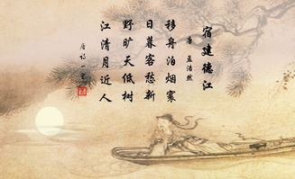 关于yueguang的诗句