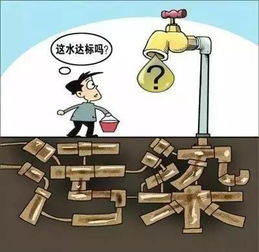 为什么煮饭可以用自来水喝却不行