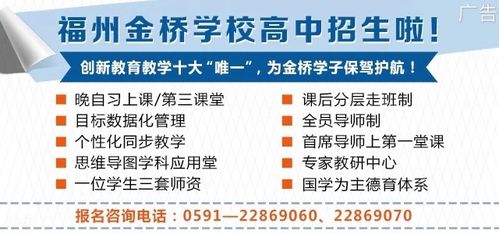 计算机竞赛进省队可以保送吗,厉害 物理竞赛8名学子入选省队 信息学竞赛5人获清北保送资格,他们来自 ...