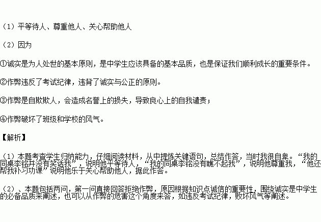 咖啡造句  “……一边……，……一边……”怎么造句？