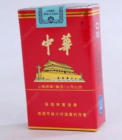 请问哪个牌子的茶烟比较受欢迎？