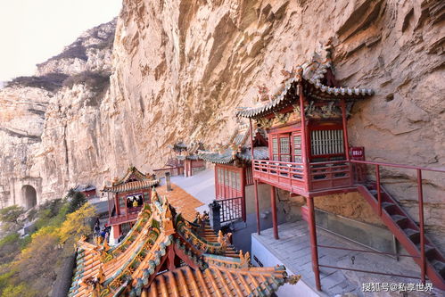 中国唯一的佛道儒寺庙,建在山西悬崖靠木柱撑起千年,光看就腿软