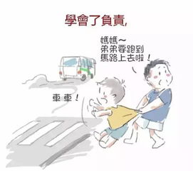 这就是我为什么要生二宝的原因 