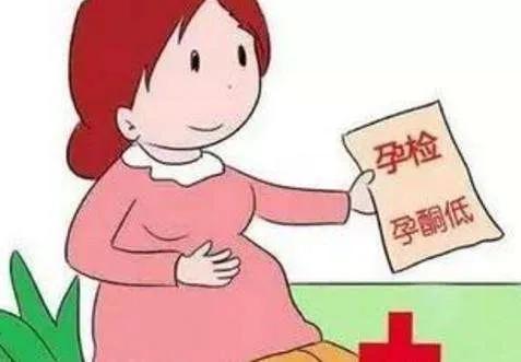 这件事是真的吗 孕酮低 要保胎 了解一下