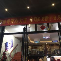 电话,地址,价格,营业时间 仙游县美食 