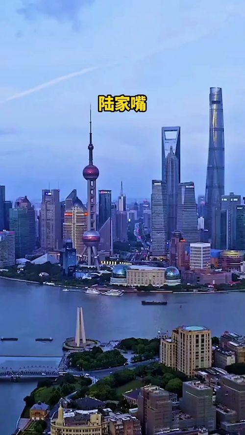 上海五一旅游攻略