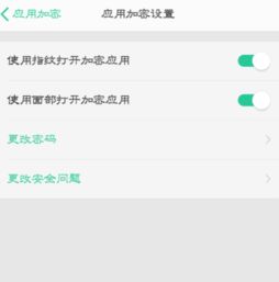 oppor11s怎么设置阴历生日提醒，oppo手机日历设置提醒