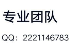 去民生影视投资怎么样？