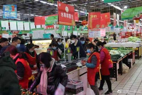 汉中市米面油等生活必需品储备充裕价格平稳