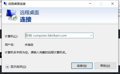 阿里云的云服务器 Ubuntu 有用户界面么 (阿里云ubuntu服务器密码)