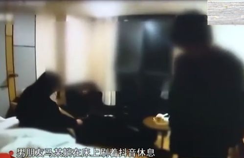 情侣吵架双双报假警,女方称被强奸,男方称有人卖淫,结果悲剧了