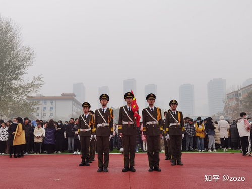 河南艺术职业学院学校地址在哪里