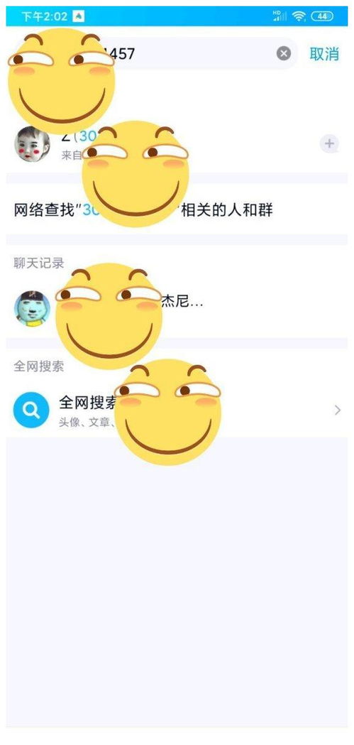 急求了呢，我想买个好点的键盘，朋友们推荐下