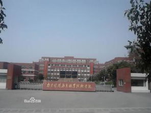 南京特殊教育师范学院怎么样 南京特殊教育师范学院好吗 历年分数 专业设置 校园环境 教学实力 名人校友 选大学 帮你选择更合适自己的大学 