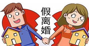 婚后男方的拆迁房女方有份吗？婚后男方的拆迁房女方有份吗