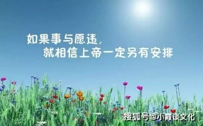 不负青春高中励志视频素材—青春文案高级感励志短句？