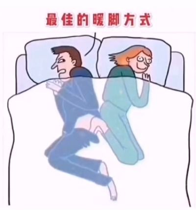 专家建议别熬夜文案，劝男朋友不熬夜的文案(劝男友别熬夜的句子)