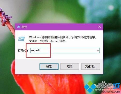 win10台式电脑显示器亮度不能不能调节