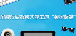 最新的 白银TD 保证金比例是多少? 工行的