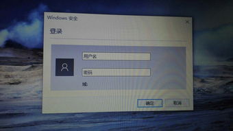 win10游戏老自己弹出来怎么办