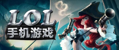 3g以下lol游戏〖显卡后面的o3g lol是什么意思〗