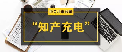 前2天刚开的户，想买军工B 150182 但一直买不了，系统提示证券交易属性信息不存在啊！