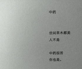 捧字造句;摘捧字组词一年级简单的