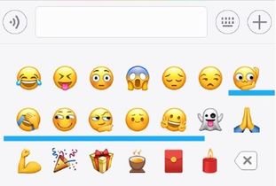 微信新emoji表情有哪些 微信新emoji表情安卓机怎么没有 289掌游网 