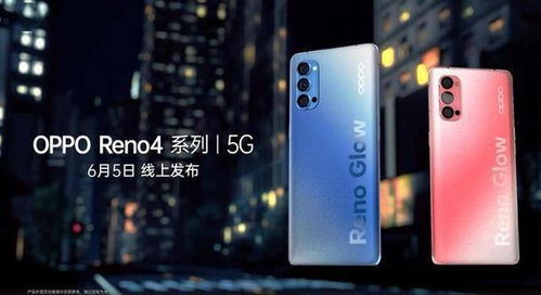 早报 iPhone 13 机模曝光 无刘海 B 站再回应 患癌博主被质疑造假 OPPO Reno4 系列今晚发布