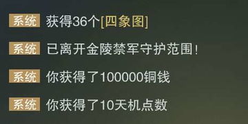 手机游戏最新攻略 乐单机游戏网 