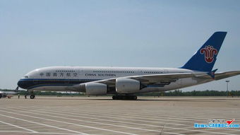 5月18日,南航A380登陆深圳 