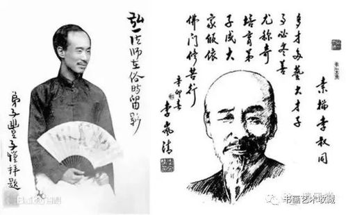 李叔同生平名言,弘一法师大吾的三句名言？