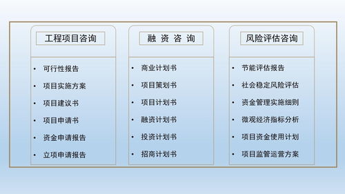 新专业家政招生文案范文（家政公司宣传推广文案？）