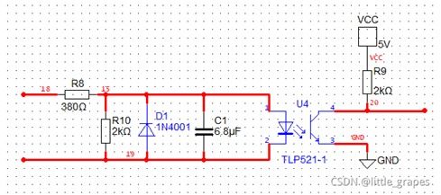 光耦输入端并联电阻 CSDN 