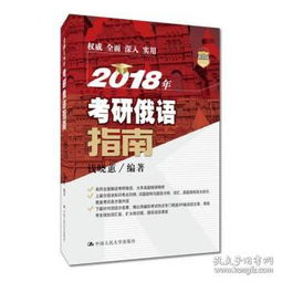 实时专报!西安香烟批发指南，优质货源推荐与注意事项“烟讯第48697章” - 2 - 680860香烟网