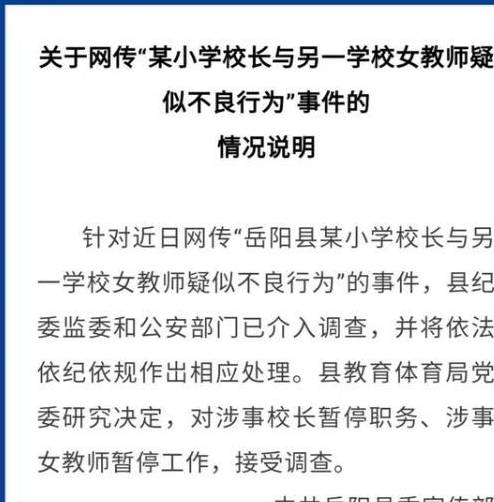 用警戒和警告造句;惩前毖后造句？