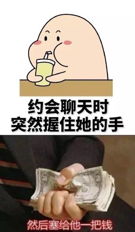 在线教你几招哄女生开心的方法,拿走不谢