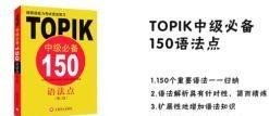 学韩语容易,那你知道该怎样和韩国人聊天吗