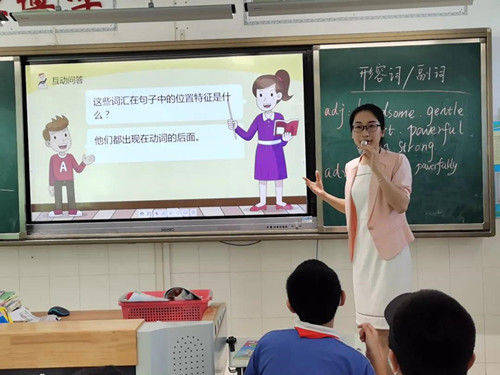 为中小衔接做铺垫,彩田学校自编 中小衔接学程 教材