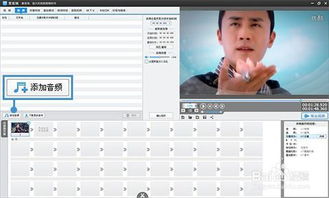 怎么给视频加同步歌词
