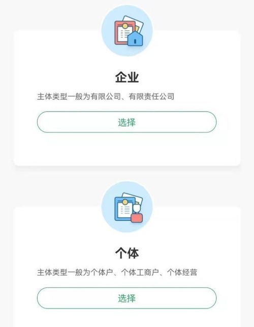 快速通过审核技巧