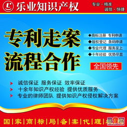 中山积分入户(中山积分入户条件2022年政策)