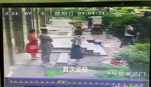 开豪车 不差钱 他却混进接亲队伍偷东西